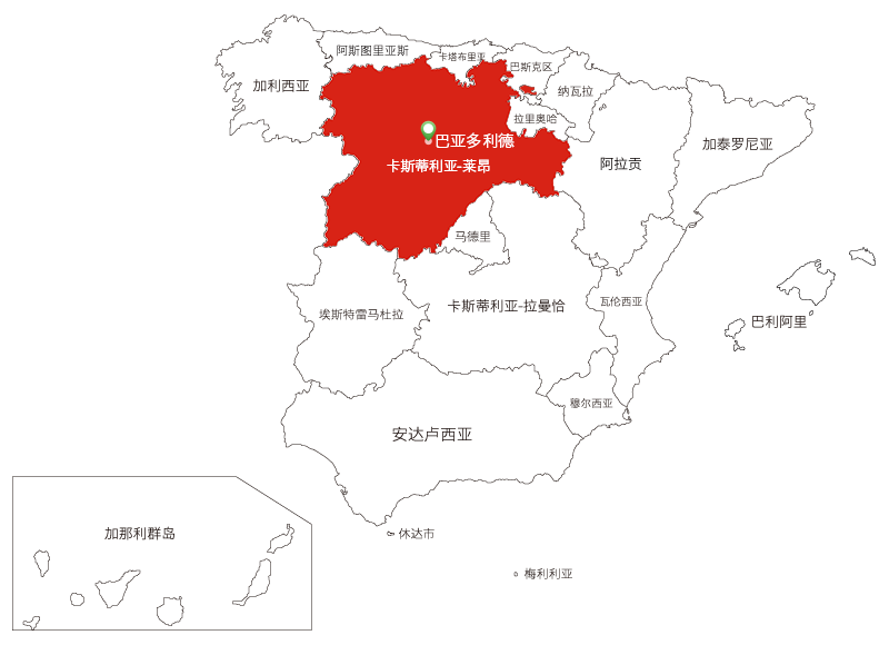 巴亚多利德（Valladolid）城区游
