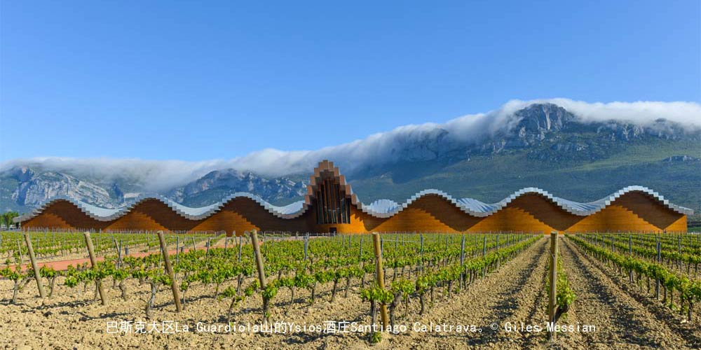 巴斯克大区La Guardiola山的Ysios酒庄Santiago Calatrava  ©  Giles Messian