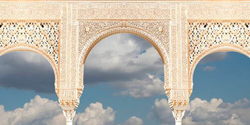 阿尔罕布拉宫的拱门细节