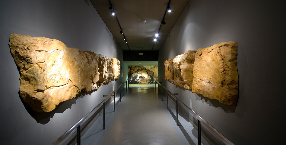 阿尔塔米拉洞博物馆