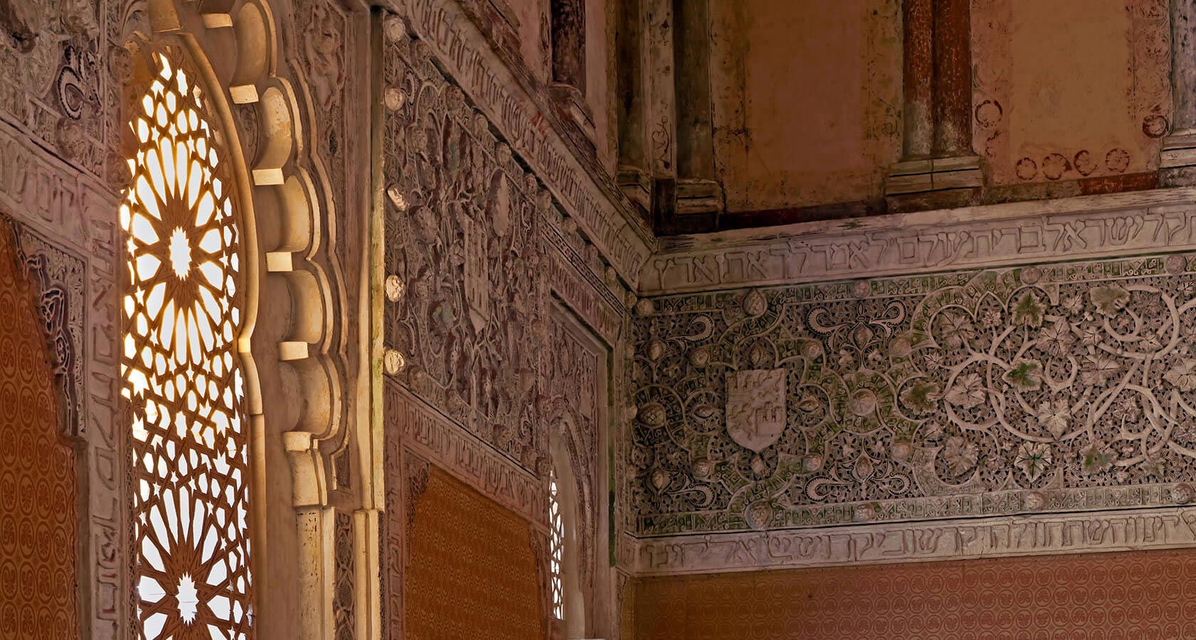 犹太 教堂 英语 (99) 사진