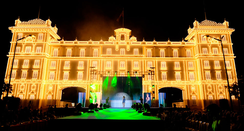 马拉加集市（Feria de Málaga）